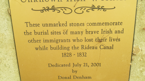 Chaffey's Mill/Lock - Aug 30 2020 - 12.png