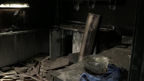 Squatters Haven - IMG_8228.JPG