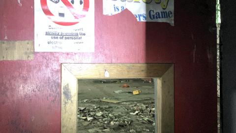 Squatters Haven - IMG_8250.JPG