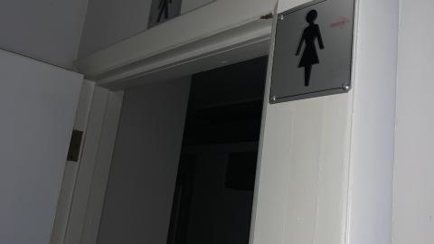 Surprise office space - IMG_8469.JPG