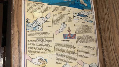 "Marquee" Advertisment... - IMG_9335.JPG