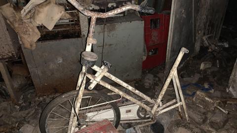 December 5 - 90's Time Capsul - IMG_0746.JPG