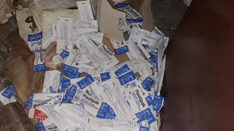 December 5 - 90's Time Capsul - IMG_0638.JPG