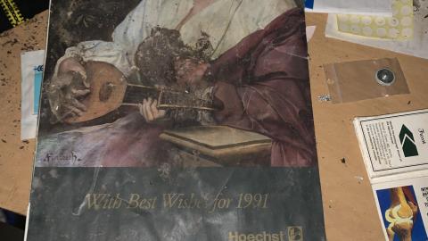 December 5 - 90's Time Capsul - IMG_0716.JPG