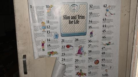 December 5 - 90's Time Capsul - IMG_0726.JPG