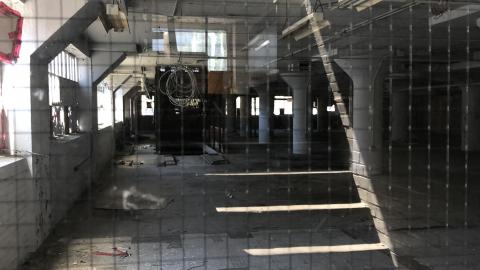 First Exploration - 10C9E007-A280-4703-8D88-76403BA1B50E.jpeg