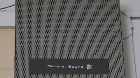 Gertrude June '20 - DSC02058.JPG