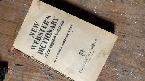 Pizzaiolo - IMG_3222.JPG