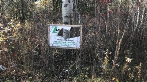 Former Girl Scout’s Summer Camp. - AC7560C9-57C1-40B3-B369-696C41F05E64.jpeg