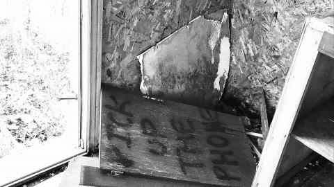 Former Girl Scout’s Summer Camp. - 213AA65B-018C-4FA5-A804-8ABC05D189FF.jpeg