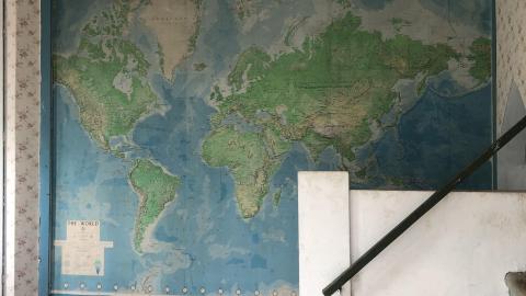 Photo from Summer 2020