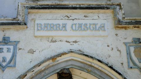 Barra Castle 2010 - barra-castle_14153814995_o.jpg