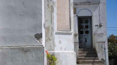 Photo from Barra Castle 2010