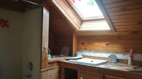 RIM Park House - DSC_0556.JPG