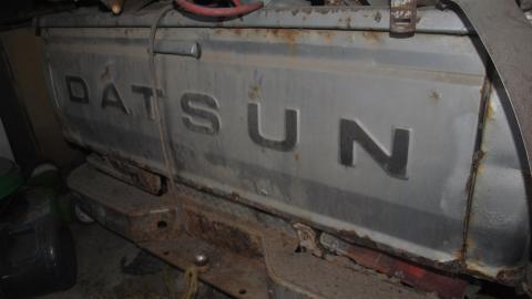 RIM Park Barn - DSC_0613.JPG