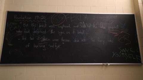 Schools Out 4ever - IMG_7340.JPG