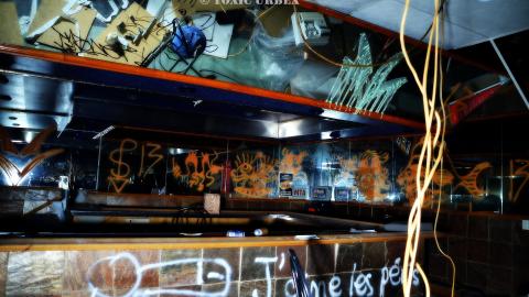 Photo from July 2019