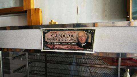 One Last Sip w/Smurf - August 2016 - 13.jpg