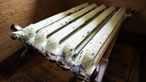 Countdown To Extinction - February 2017 - 30.jpg