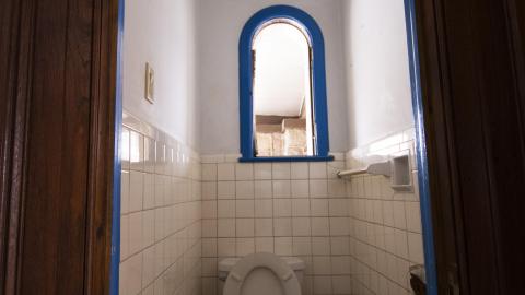 Countdown To Extinction - February 2017 - 45.jpg