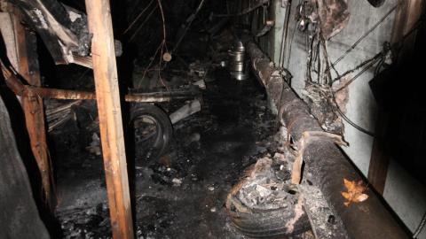 Dont Slip Yo - IMG_0076.JPG