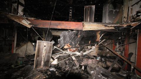 Dont Slip Yo - IMG_0058.JPG