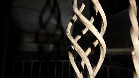 Dont Slip Yo - IMG_0055.JPG