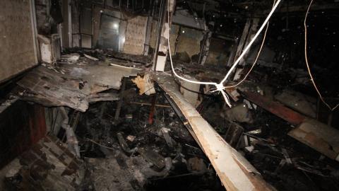 Dont Slip Yo - IMG_0051.JPG