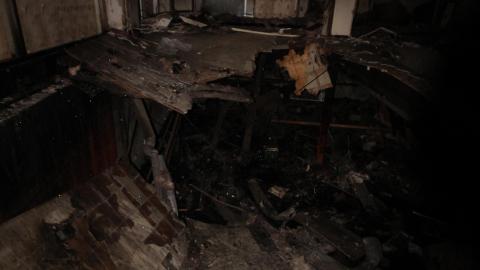 Dont Slip Yo - IMG_0049.JPG