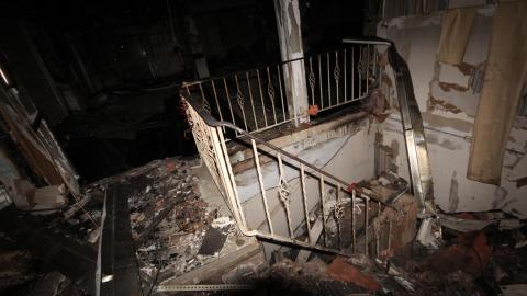 Dont Slip Yo - IMG_0046.JPG