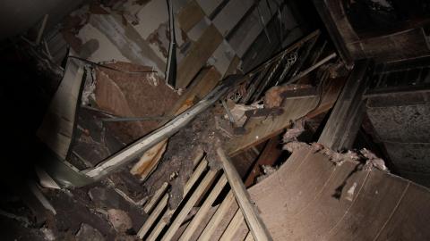 Dont Slip Yo - IMG_0043.JPG