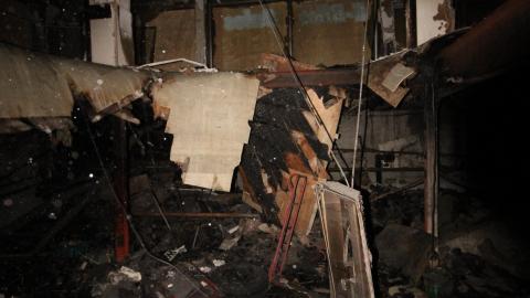 Dont Slip Yo - IMG_0031.JPG