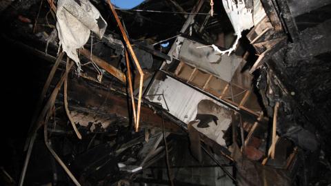 Dont Slip Yo - IMG_0020.JPG