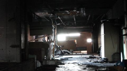 Dont Slip Yo - IMG_9976.JPG