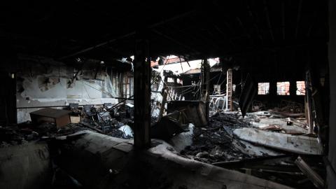 Dont Slip Yo - IMG_9954.JPG