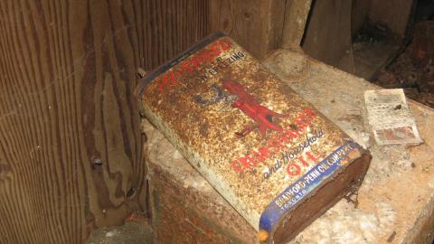 Oungah Bunga - Sept. 2012 / Dec. 2013 - IMG_2039.JPG