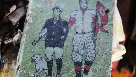 Oungah Bunga - Sept. 2012 / Dec. 2013 - DSC_0223.jpg