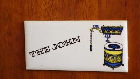 Sanitized Aug '20 - DSC01185.JPG