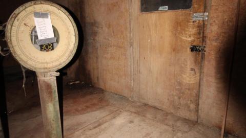 Just Wanted To Get Higher Vol II - IMG_0915.JPG