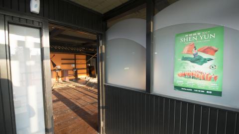 Sir London Wellington's Place - September 2017 - 15.jpg