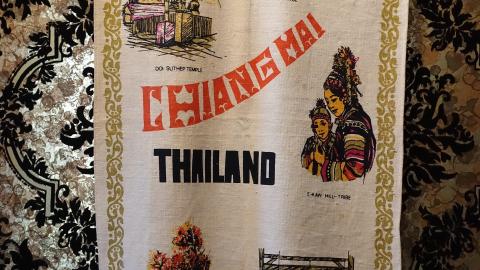 Retro Seaton Manor '20 - DSC09827.JPG