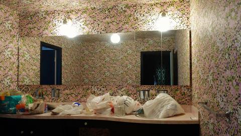 Photo from Retro Seaton Manor '20