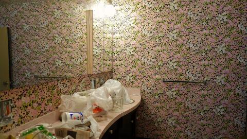 Photo from Retro Seaton Manor '20