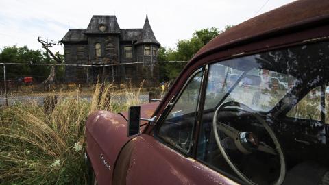 The Well House 29 Neibolt Street - August 2016 - 5.jpg