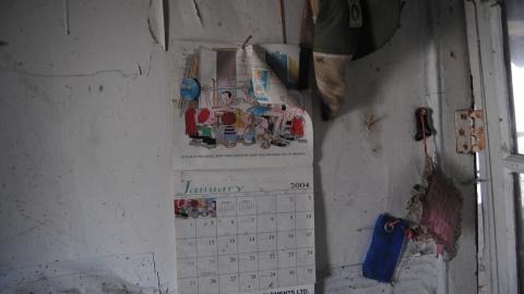 March 2013 - DSC_0367.JPG