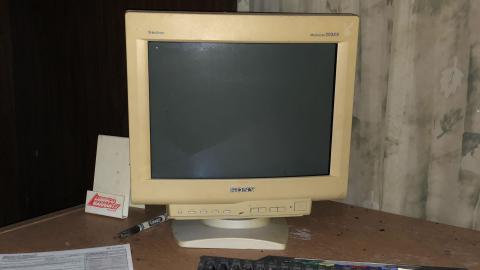 Photo from August 2020