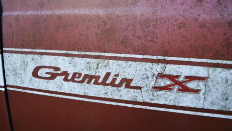 I Like My Mogwai Wet - Dec. 2014 - 18.jpg