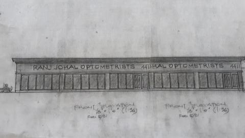 Another animal caught - 20210527_170804.jpg