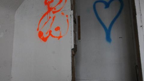 Sewage Pie - IMG_1977.JPG