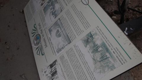 But They Used 2 Allow U 2 - IMG_0943.JPG